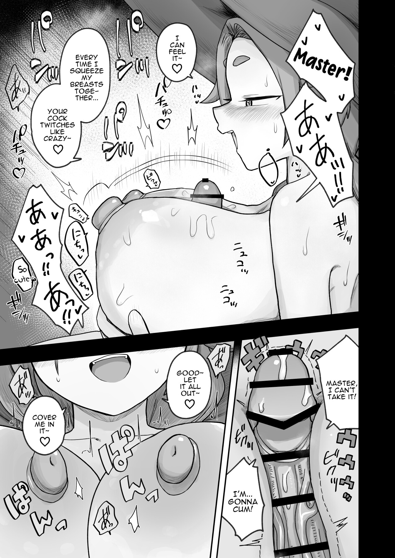 Hentai Manga Comic-1000 Year Old Witch Cumsqueezes Her Disciple During His Virginity Graduation Exam-Read-20